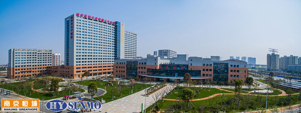 南京恒埔成功中標(biāo)“南京市江寧醫(yī)院射頻腫瘤熱療機(jī)采購項(xiàng)目”