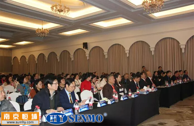2018年全國熱療年會(huì)_大會(huì)現(xiàn)場